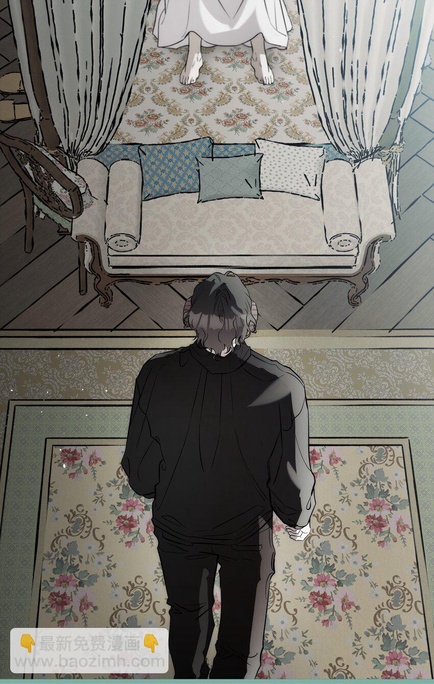 211 大叔(1/2)-第211话