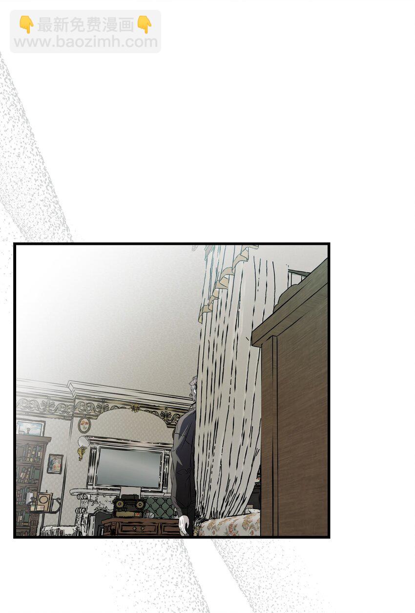 211 大叔(1/2)-第211话
