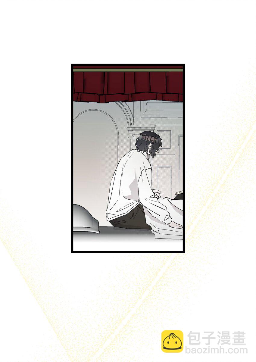 211 大叔(1/2)-第211话