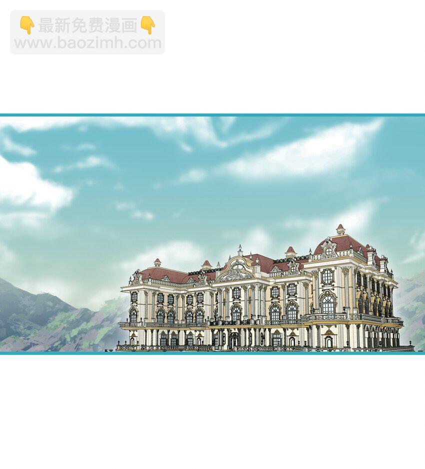 211 大叔(1/2)-第211话