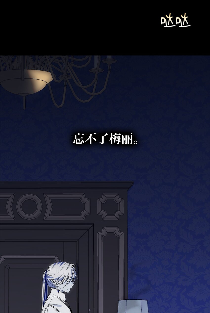 213 伟人(1/2)-第213话