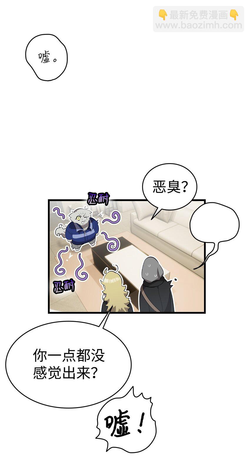 213 伟人(1/2)-第213话