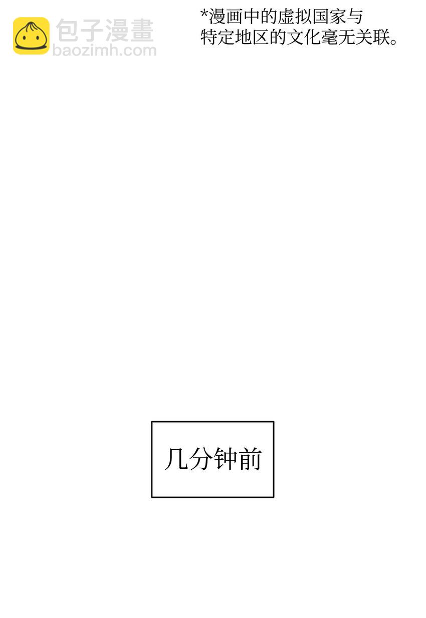 213 伟人(1/2)-第213话