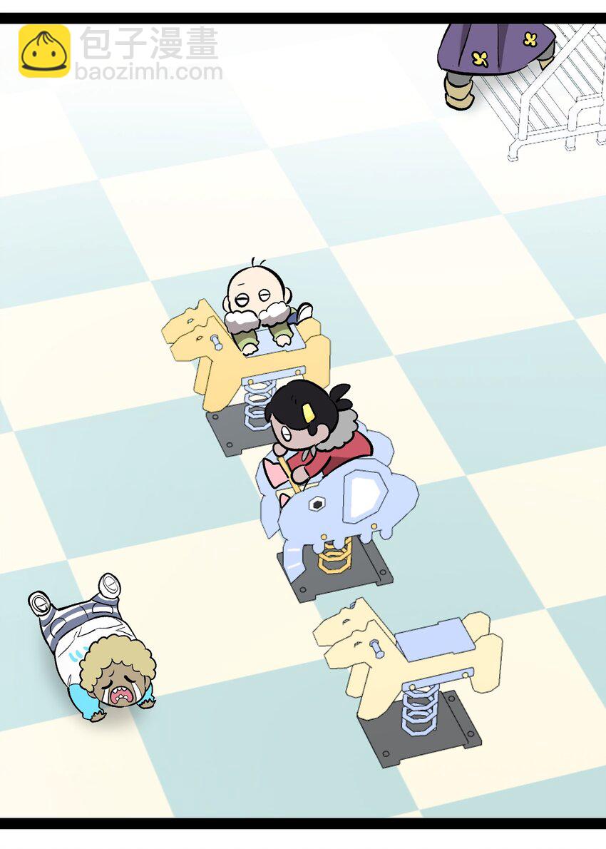 213 伟人(1/2)-第213话