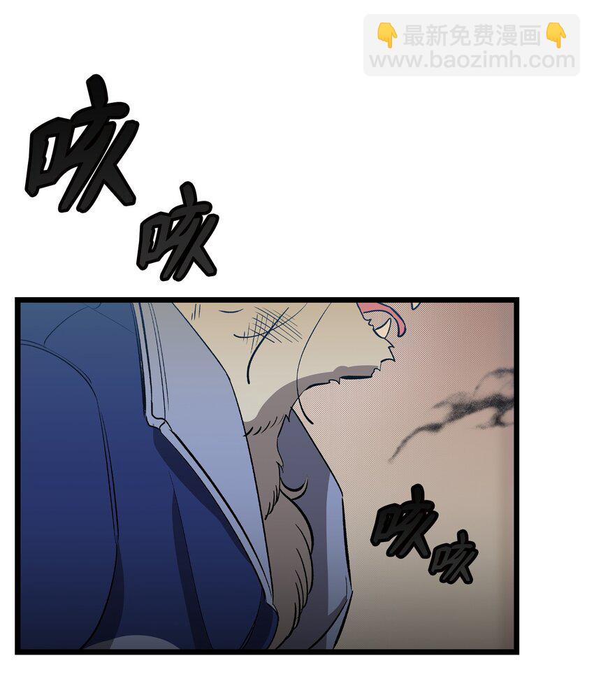 213 伟人(1/2)-第213话