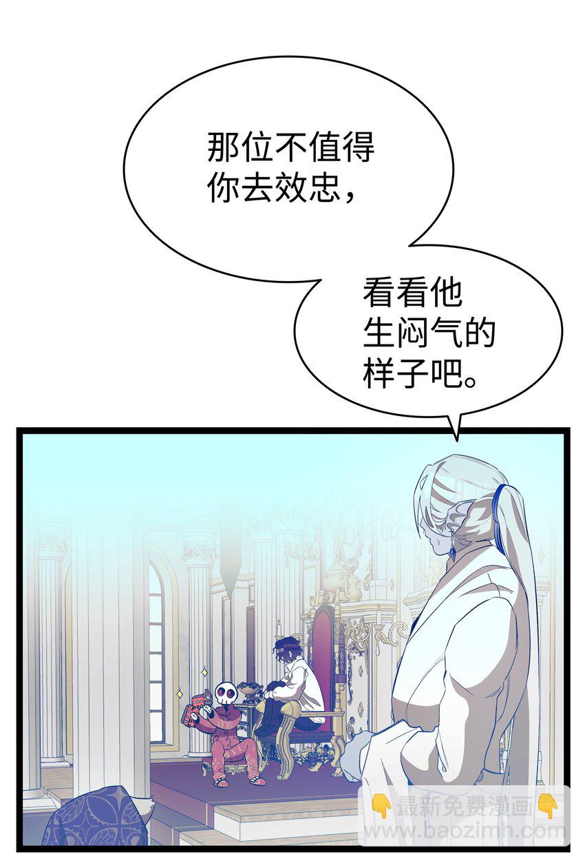 213 伟人(1/2)-第213话