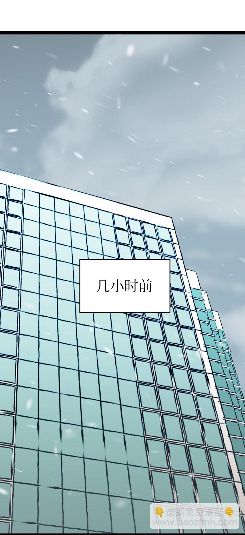 213 伟人(1/2)-第213话