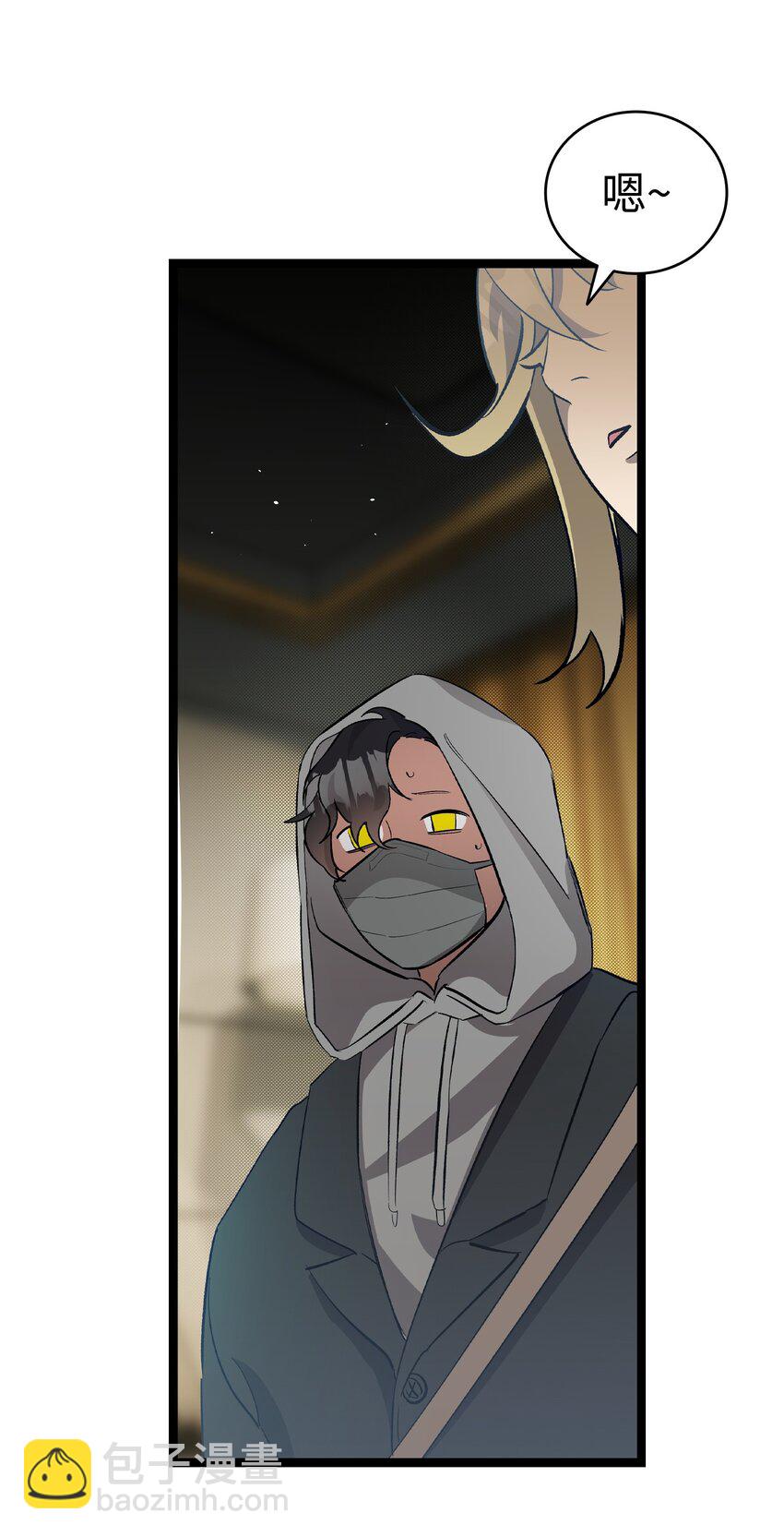 213 伟人(1/2)-第213话