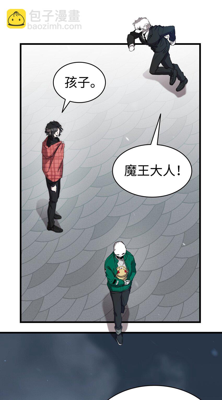 215 可恶的老人(1/2)-第215话