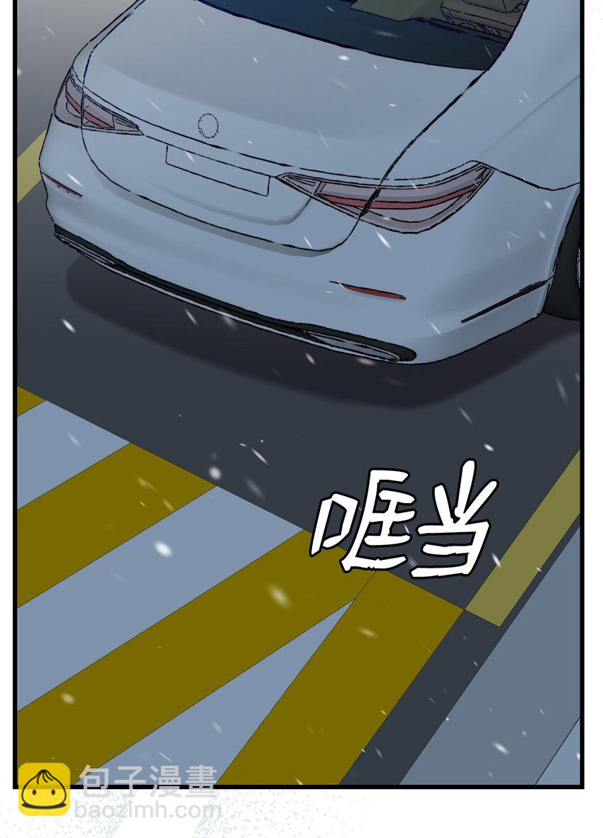 215 可恶的老人(1/2)-第215话