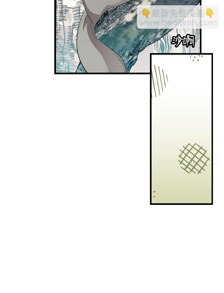 215 可恶的老人(1/2)-第215话