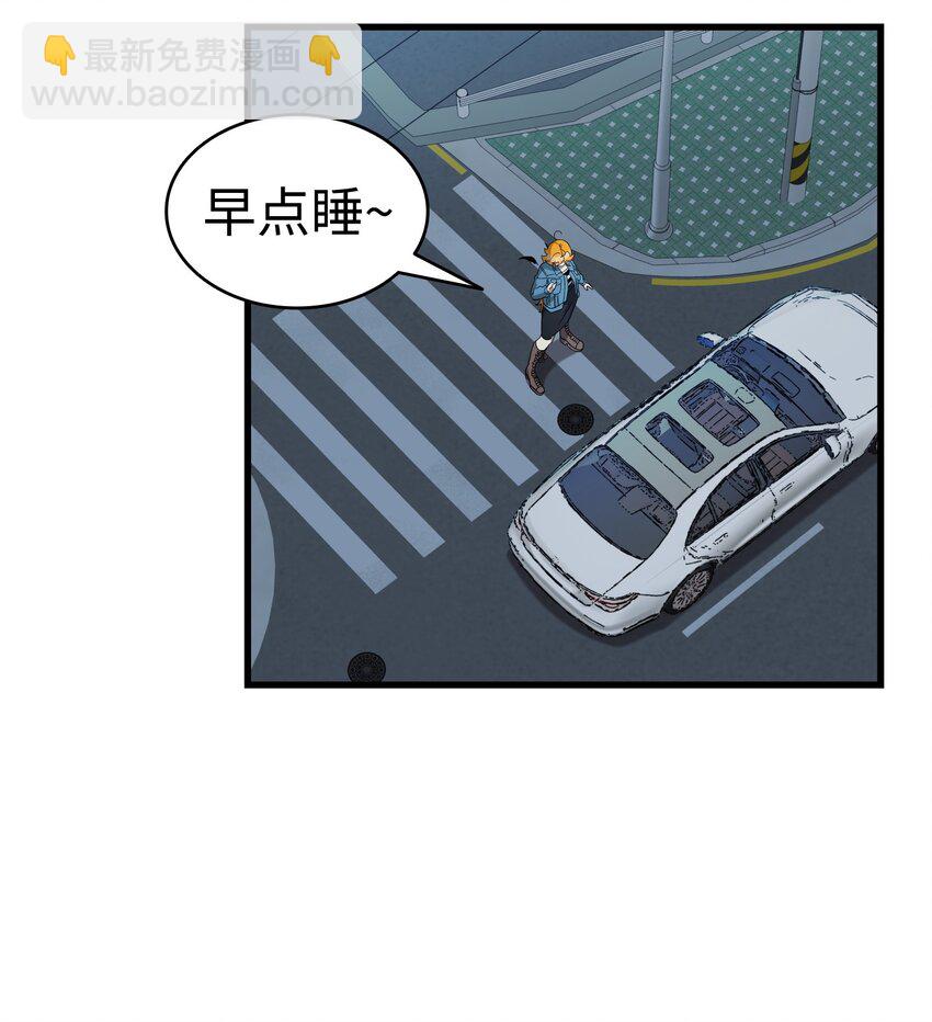 215 可恶的老人(1/2)-第215话