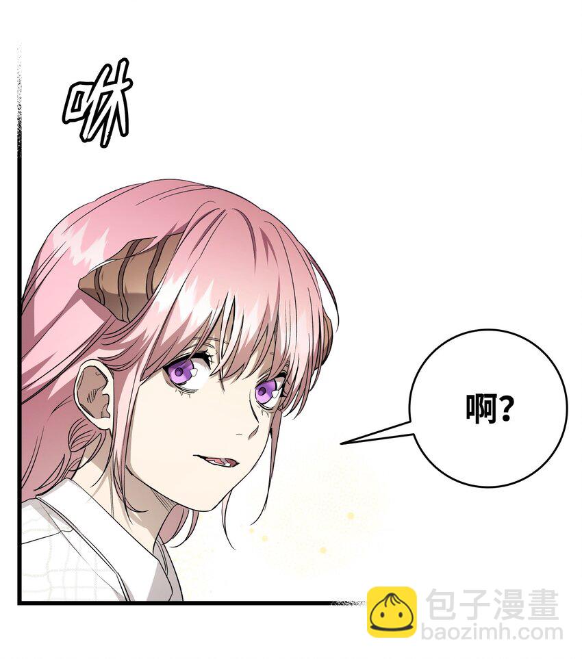 217 强大的网友(1/2)-第217话