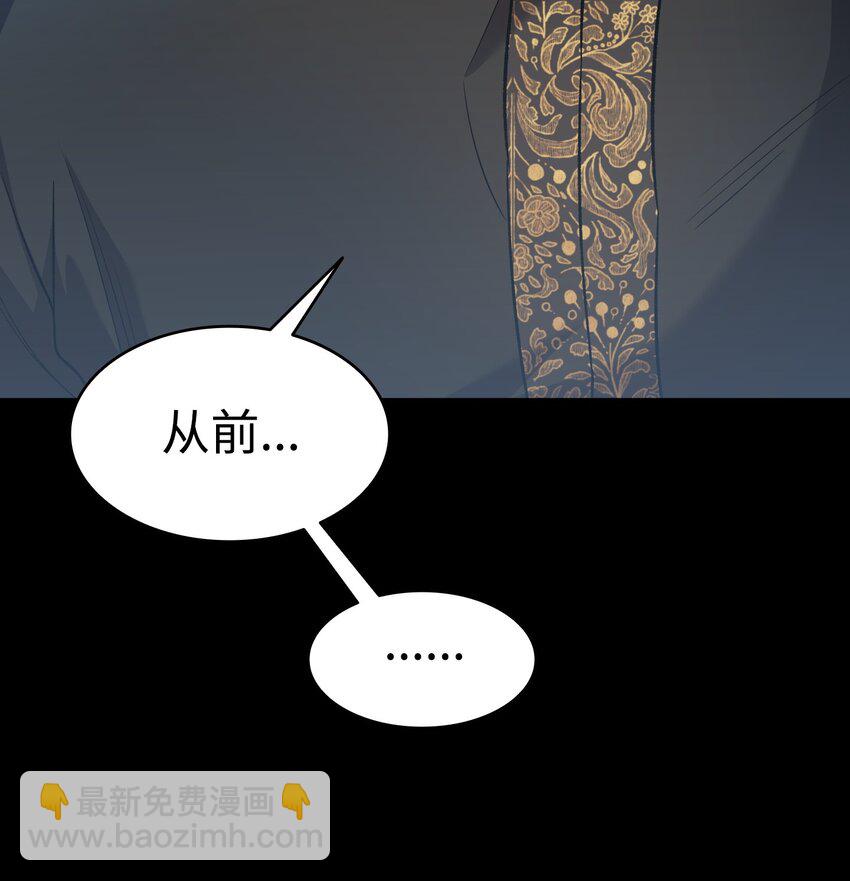 217 强大的网友(1/2)-第217话