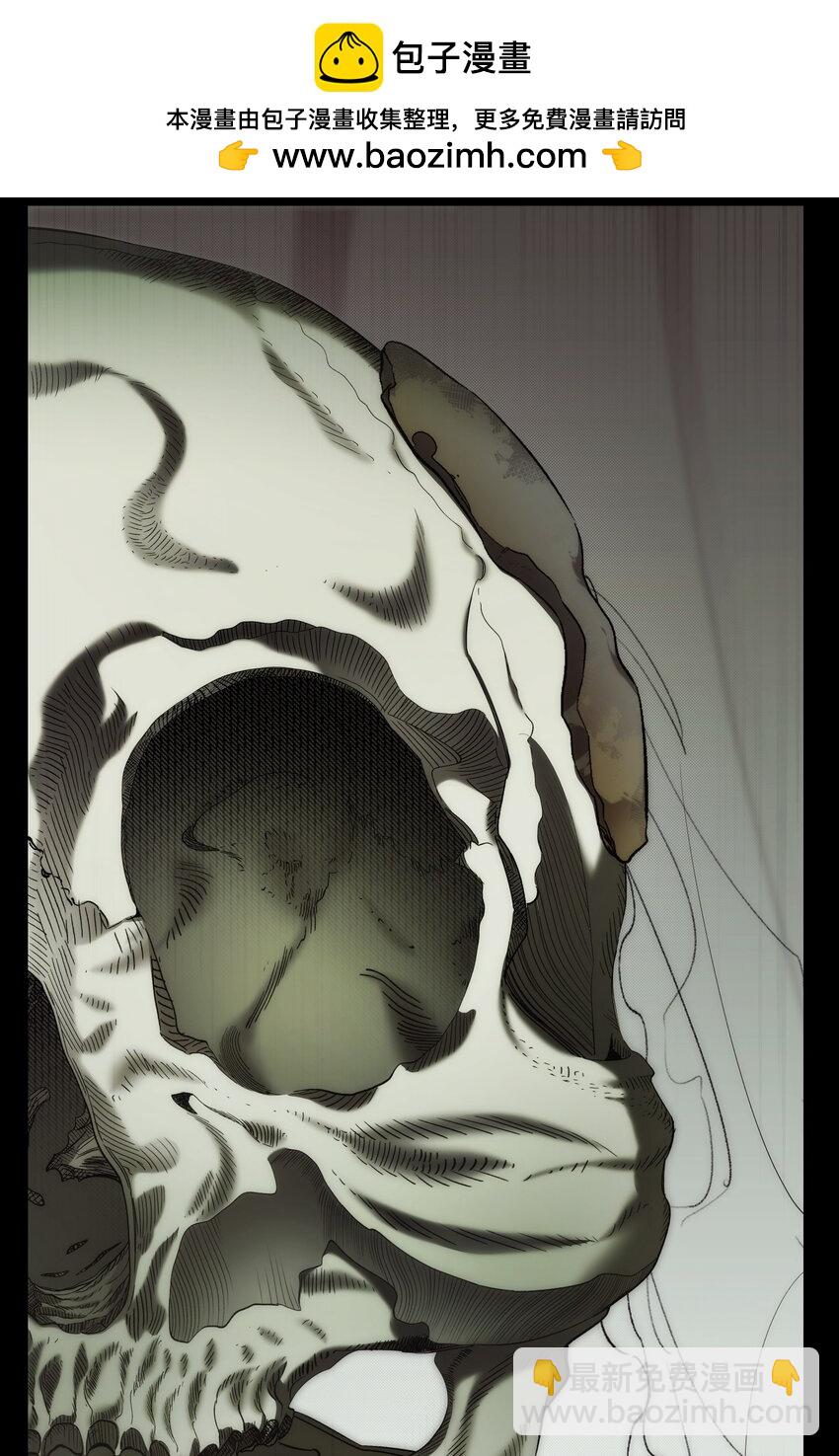 219 固执(1/2)-第219话