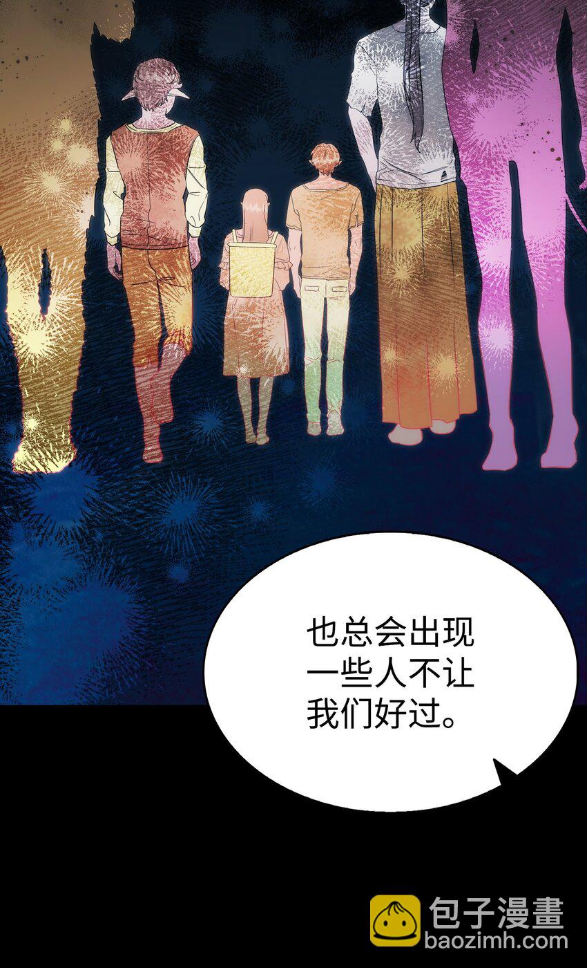 219 固执(1/2)-第219话