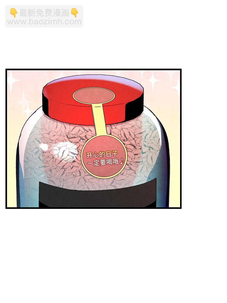 23 小偷(1/2)-第23话