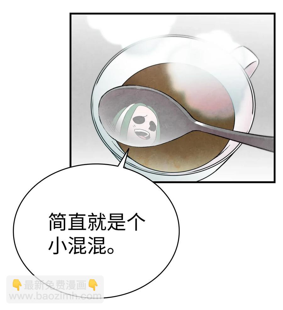 23 小偷(1/2)-第23话