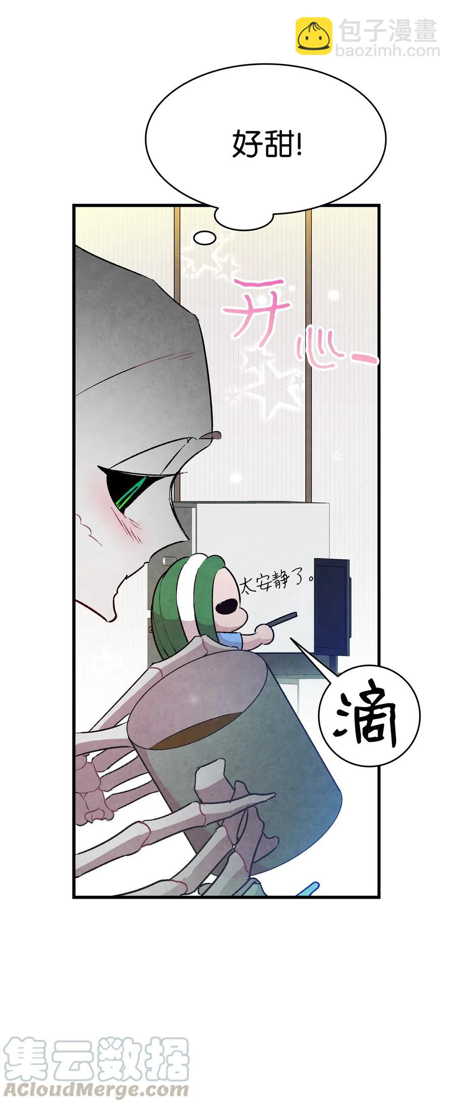 23 小偷(1/2)-第23话