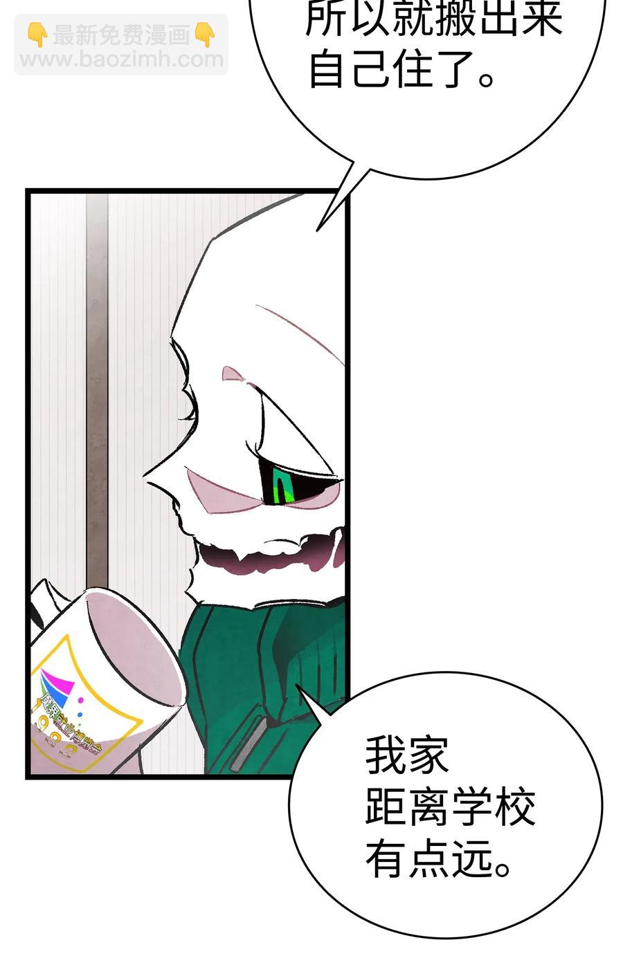 23 小偷(1/2)-第23话