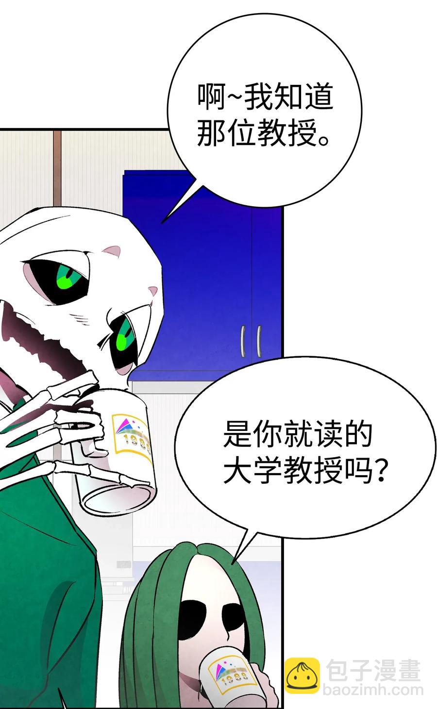 23 小偷(1/2)-第23话