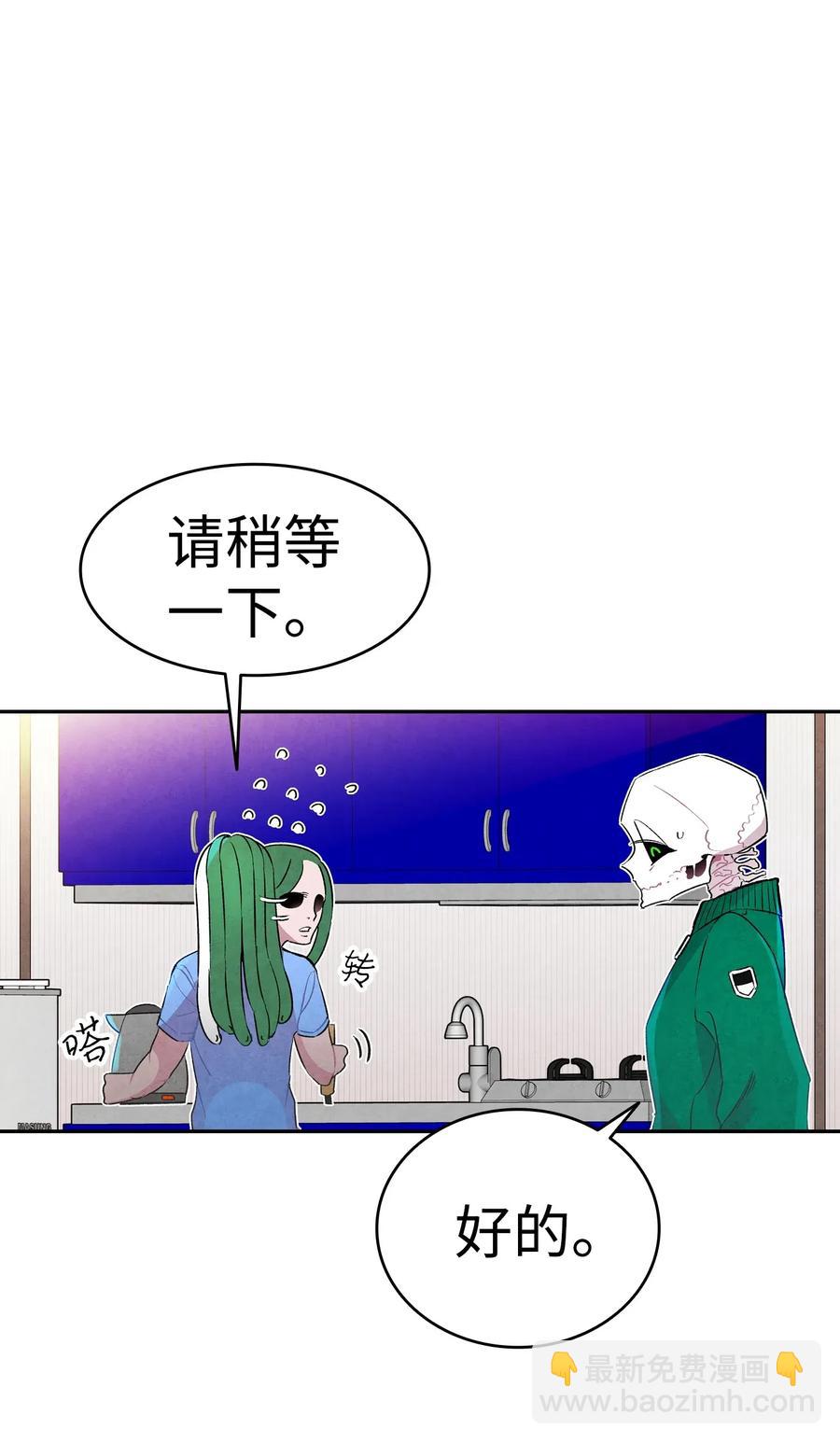 23 小偷(1/2)-第23话