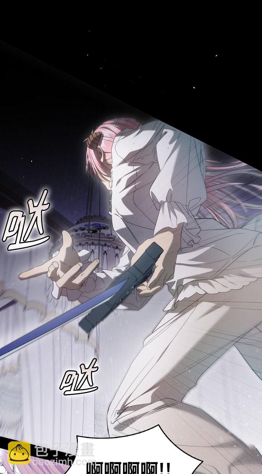 221 认可(1/2)-第221话