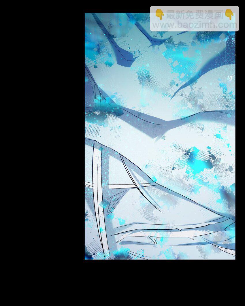 221 认可(1/2)-第221话