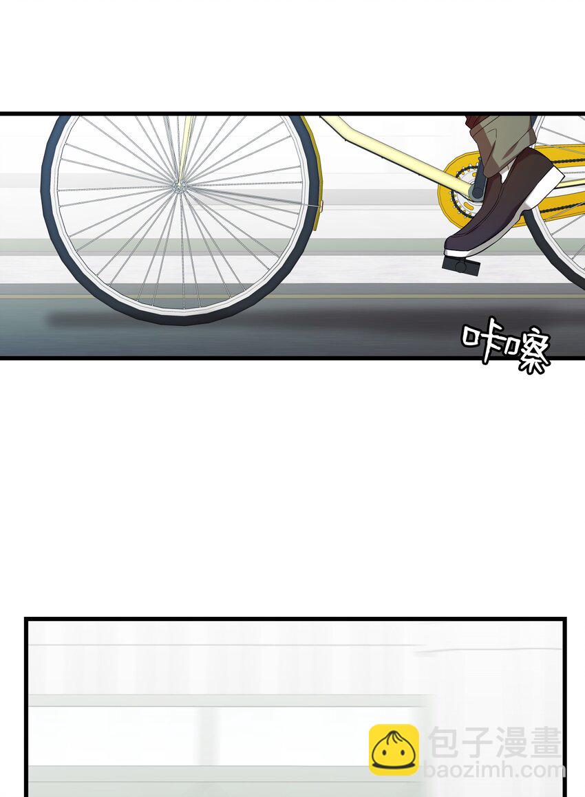223 谎言(1/2)-第223话