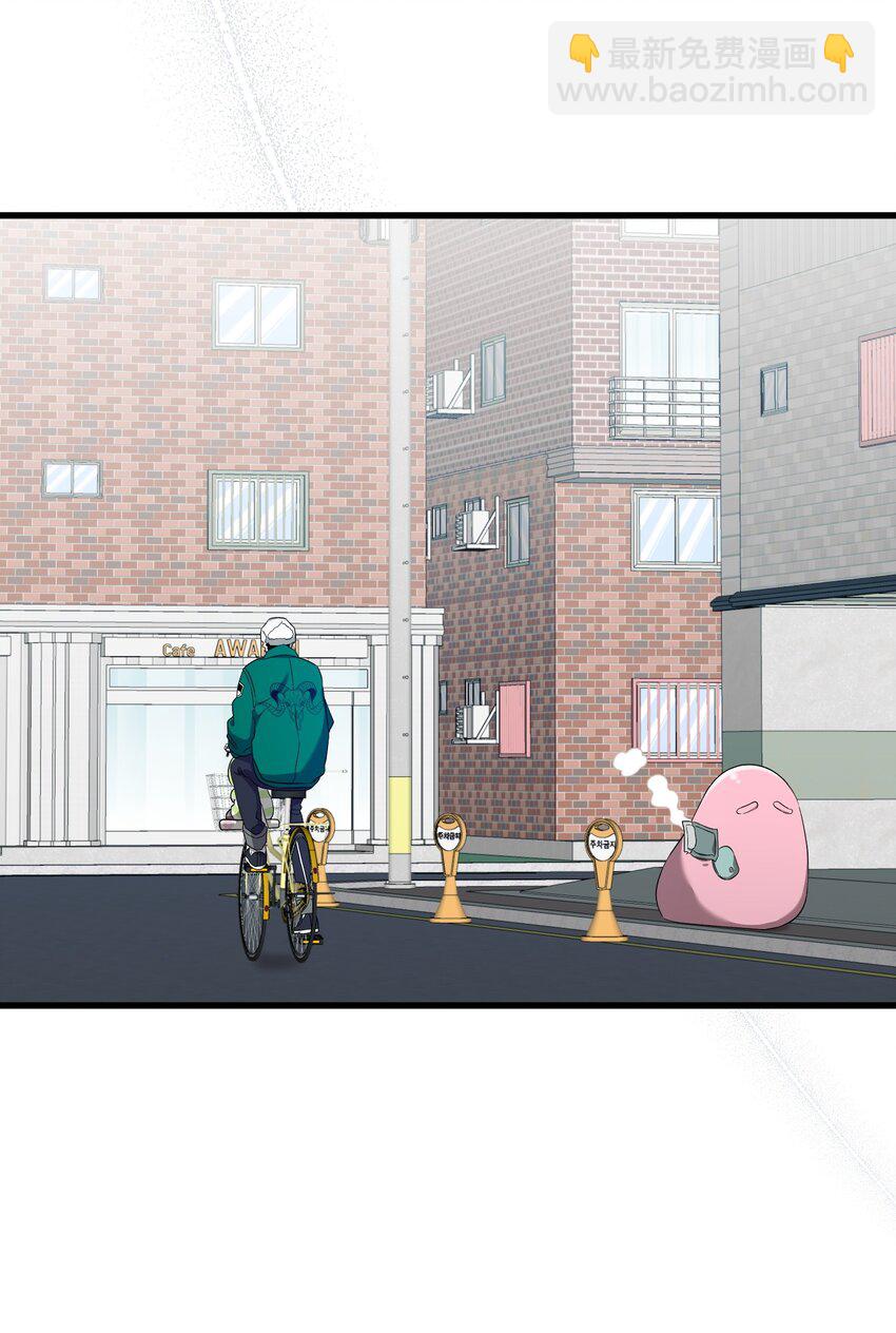 223 谎言(1/2)-第223话