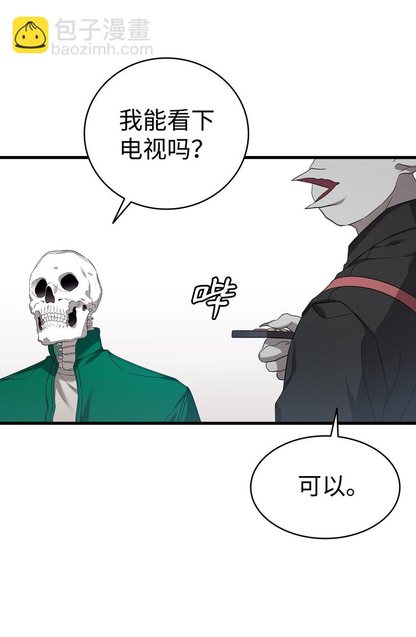 223 谎言(1/2)-第223话