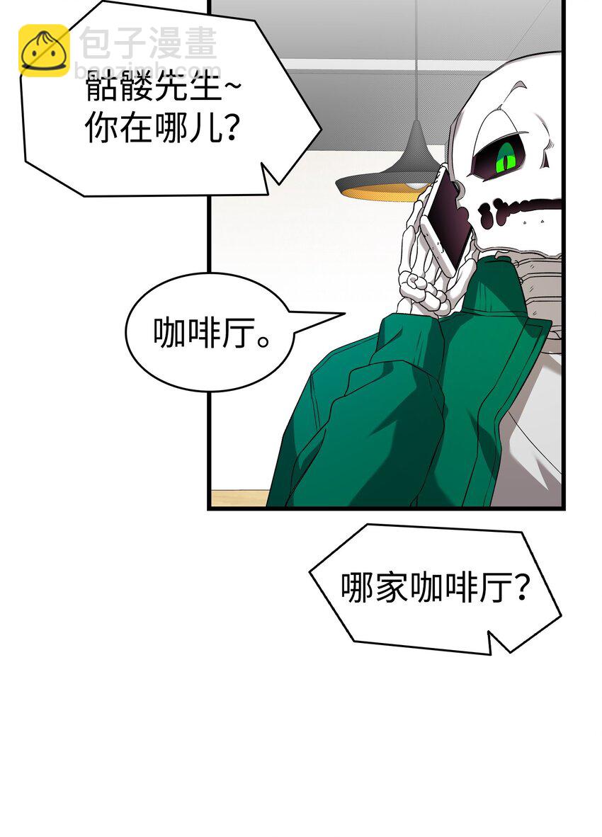 223 谎言(1/2)-第223话