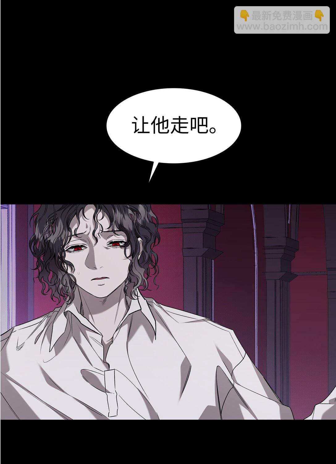 229 逃避(1/2)-第229话