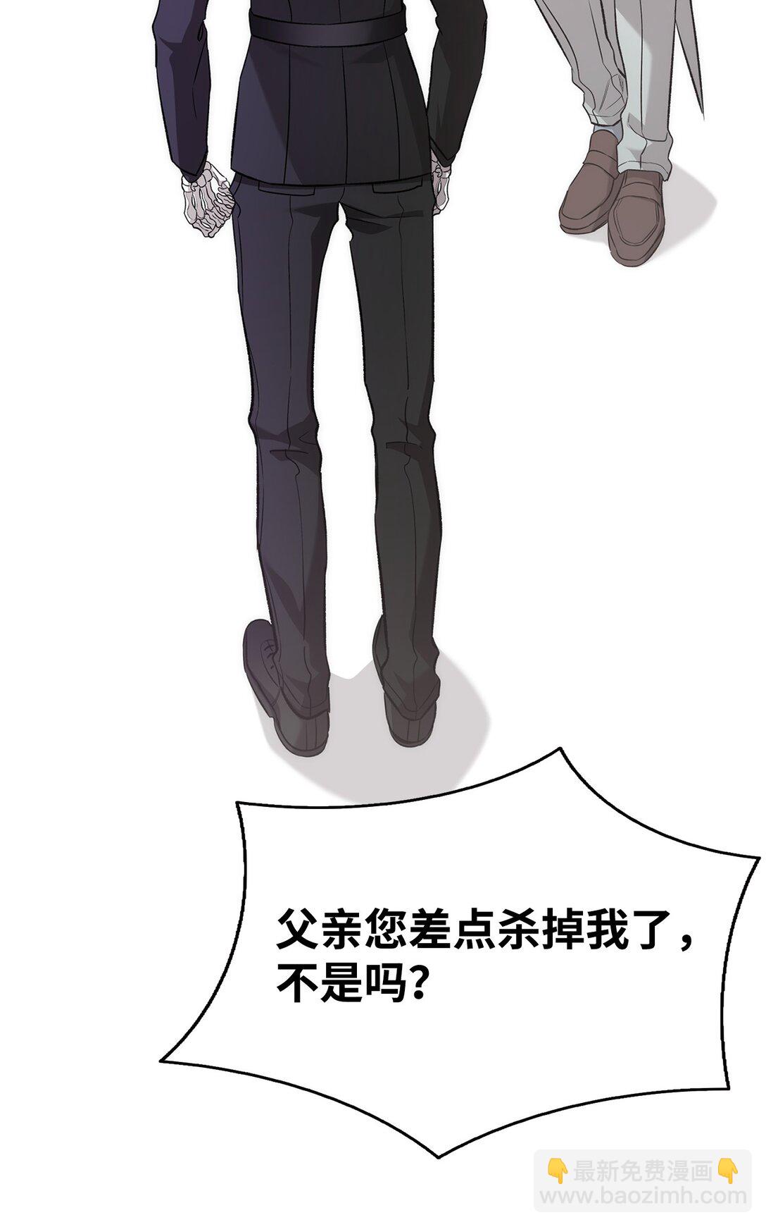 229 逃避(1/2)-第229话
