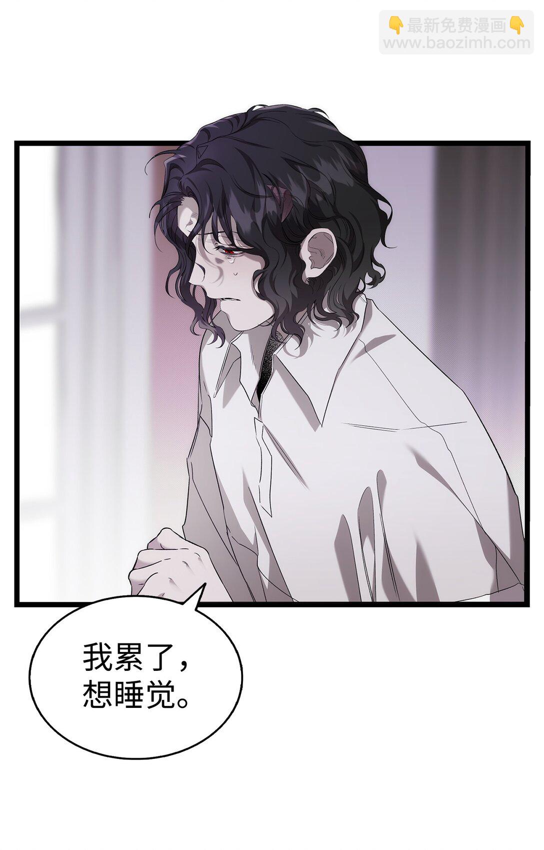 229 逃避(1/2)-第229话