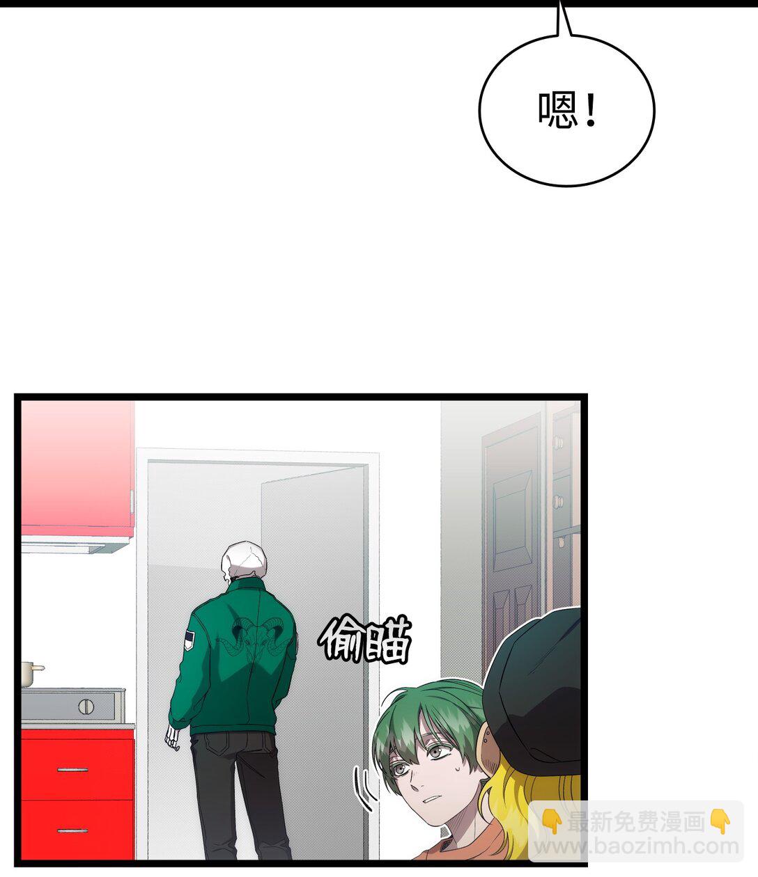 231 蝴蝶，再见(1/2)-第231话