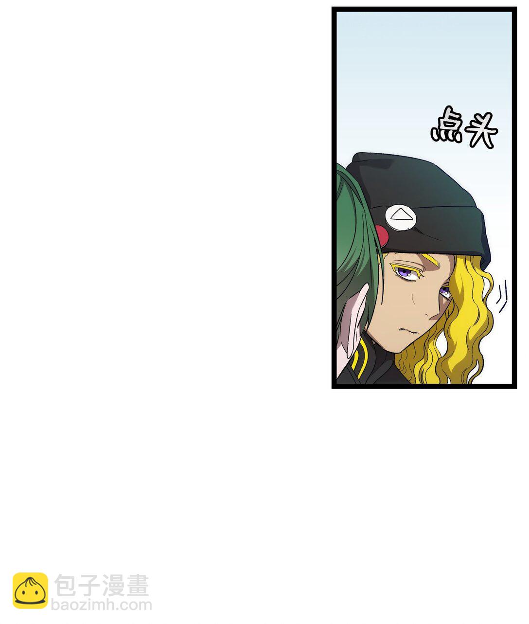 231 蝴蝶，再见(1/2)-第231话