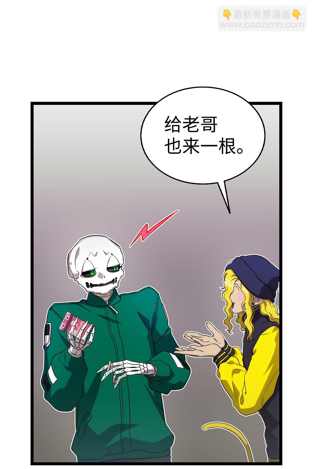 231 蝴蝶，再见(1/2)-第231话