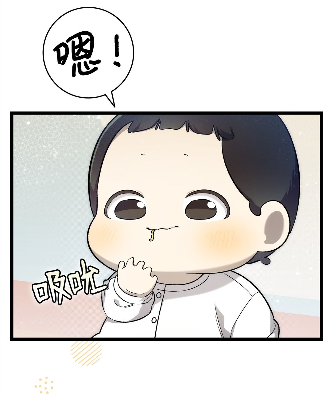 233 最后的道别(1/2)-第233话