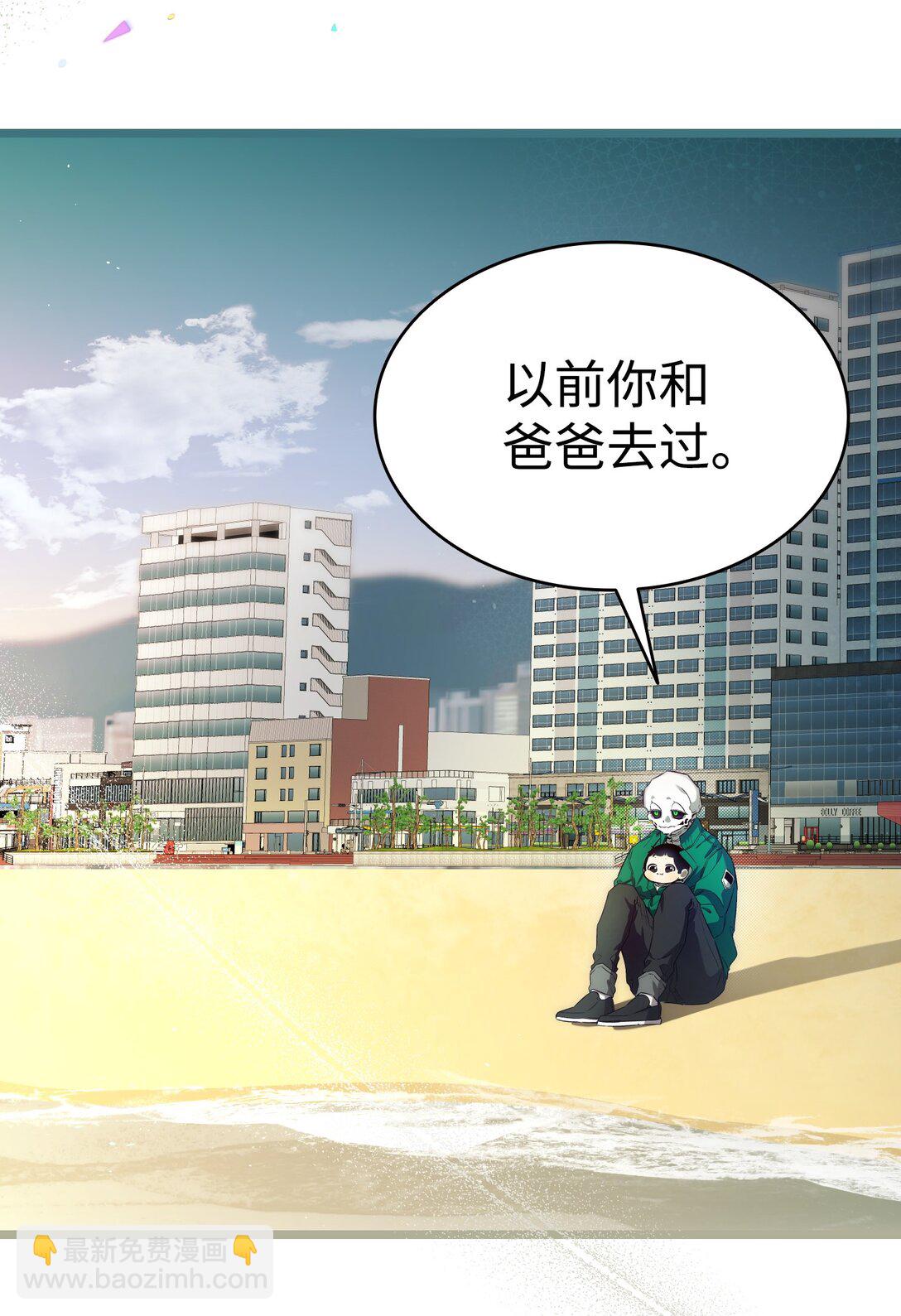 233 最后的道别(1/2)-第233话