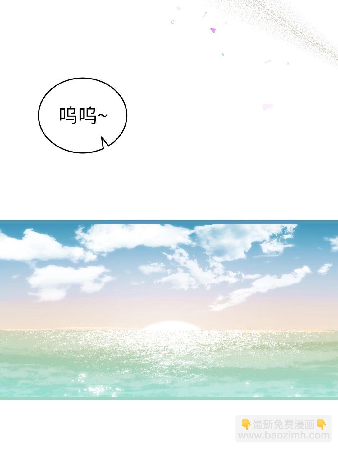 233 最后的道别(1/2)-第233话