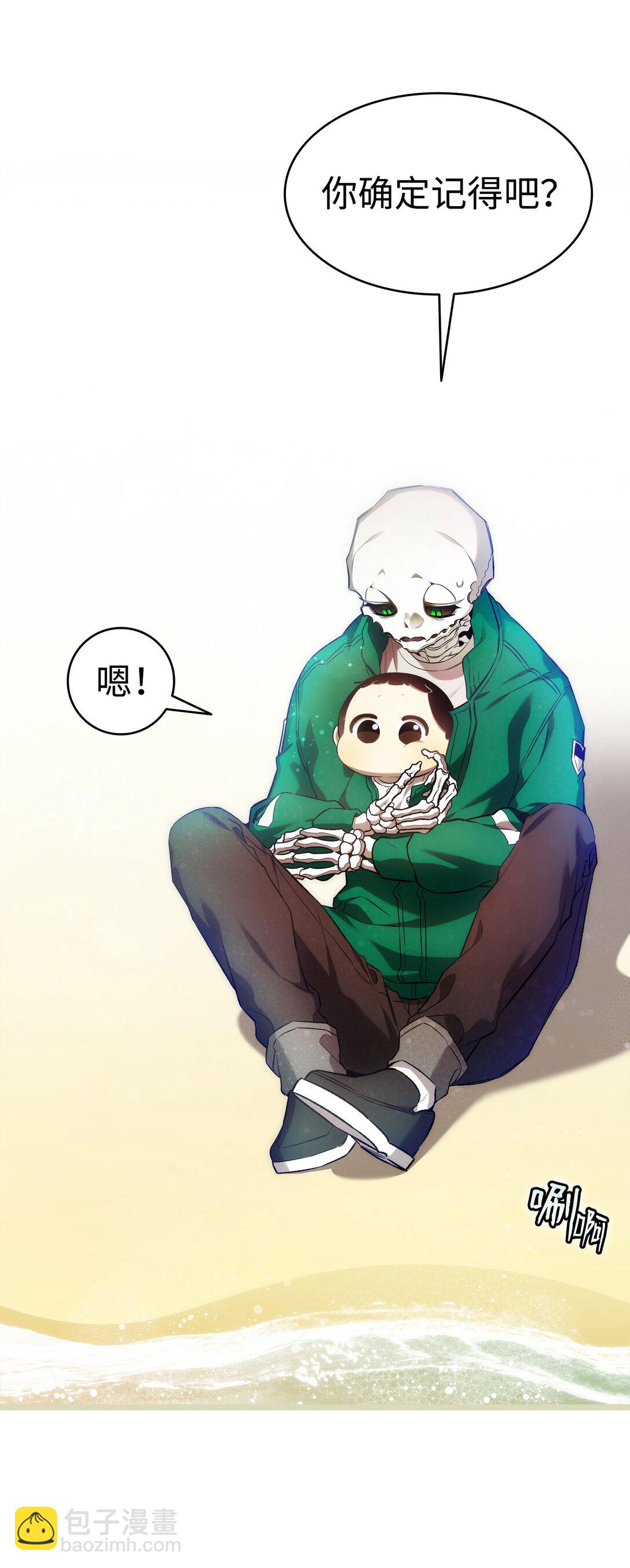 233 最后的道别(1/2)-第233话