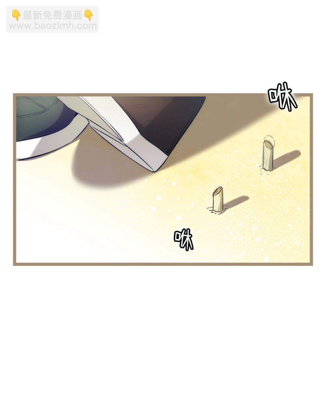 233 最后的道别(1/2)-第233话