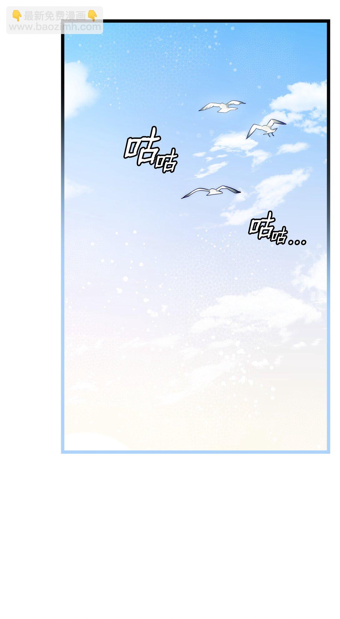 233 最后的道别(1/2)-第233话