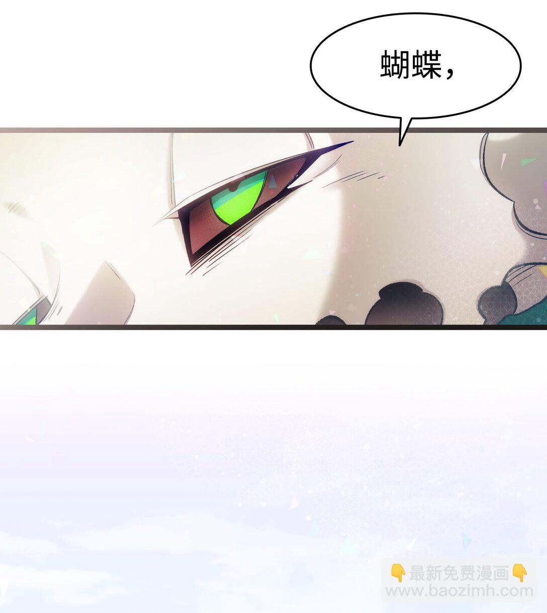 233 最后的道别(1/2)-第233话