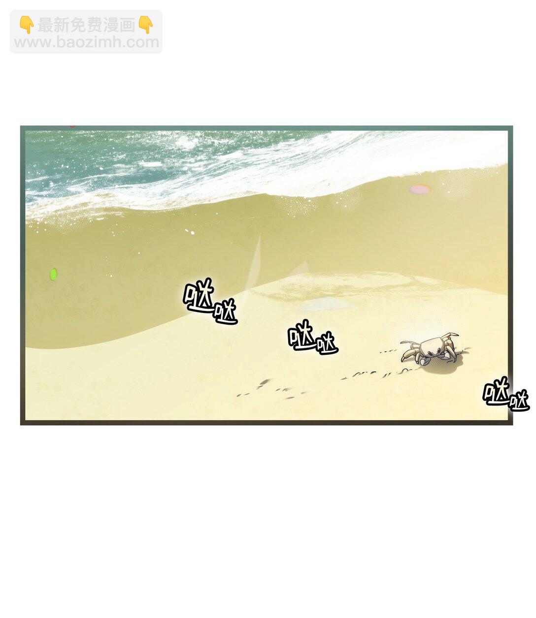233 最后的道别(1/2)-第233话