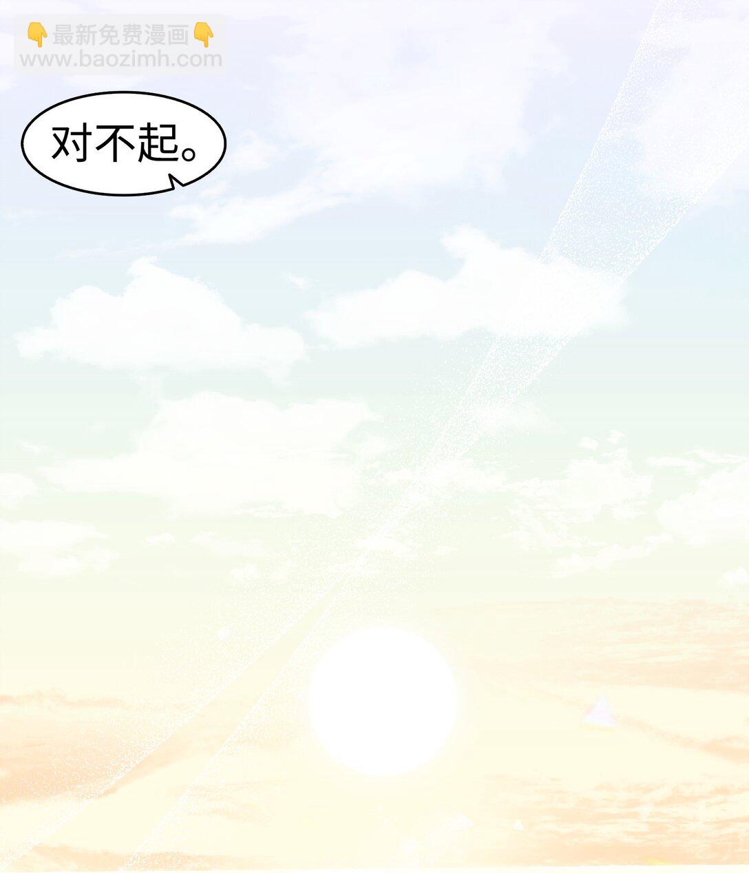 233 最后的道别(1/2)-第233话