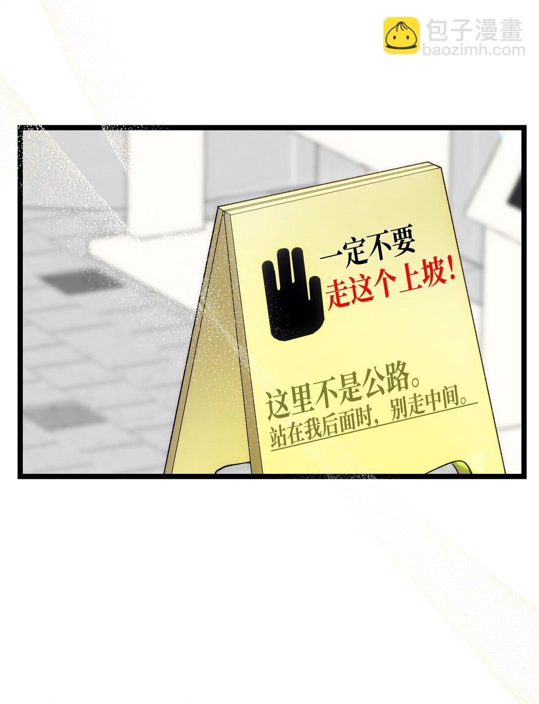 233 最后的道别(1/2)-第233话