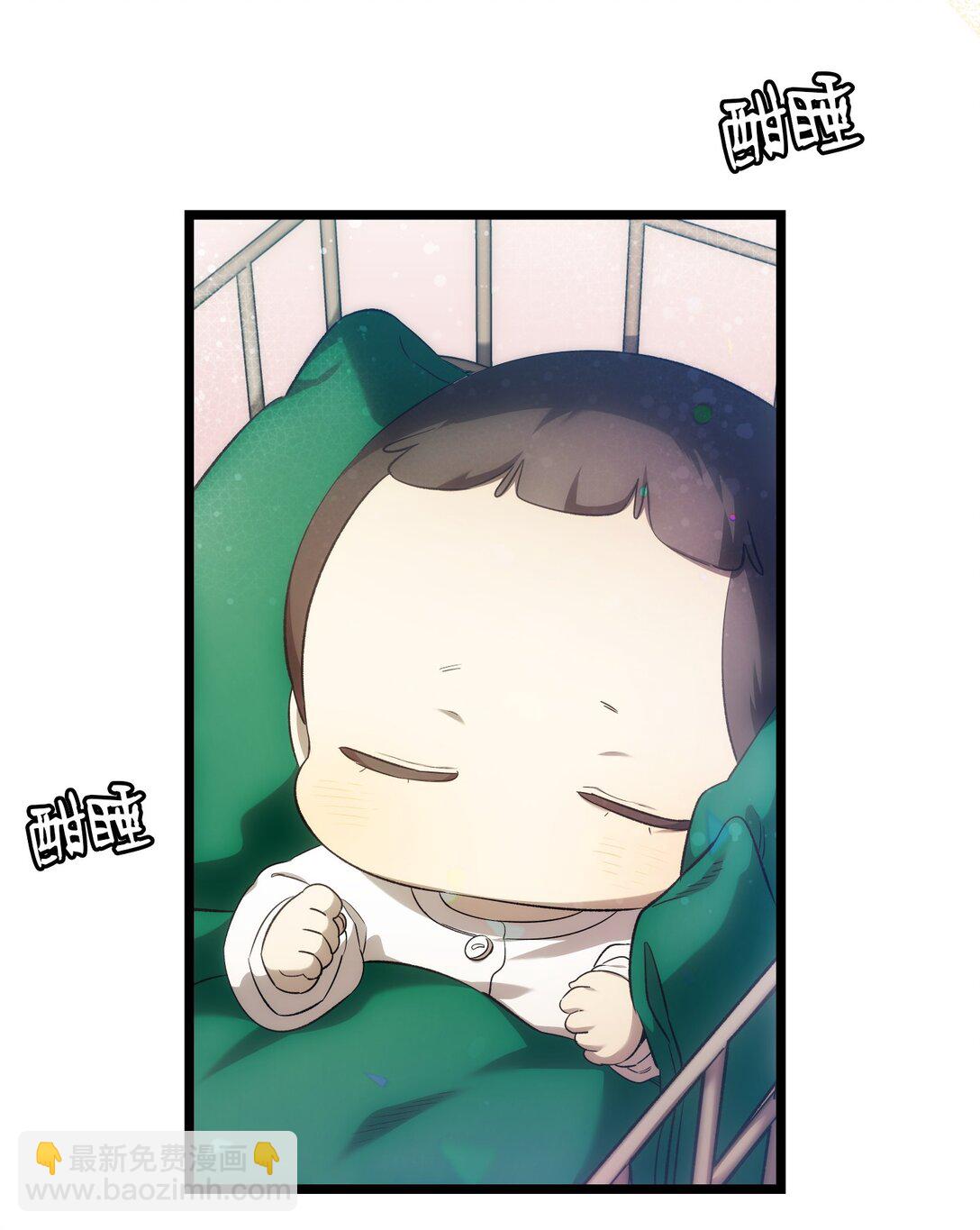 233 最后的道别(1/2)-第233话