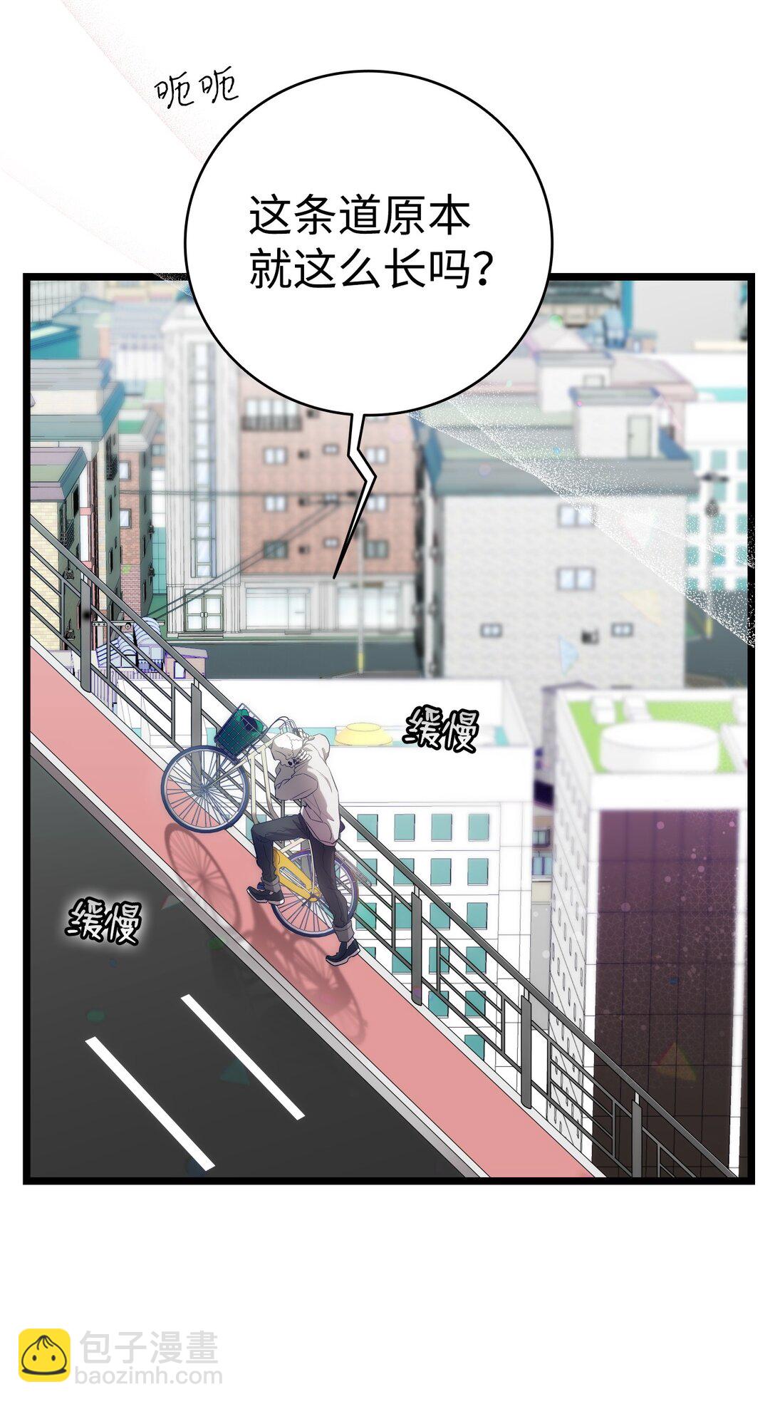 233 最后的道别(1/2)-第233话